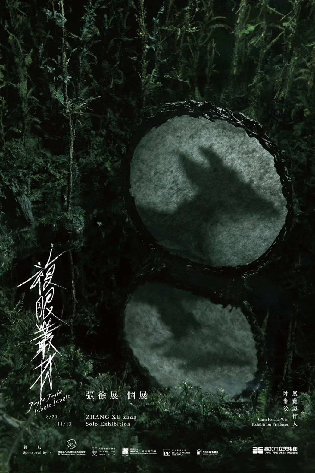 圖片
