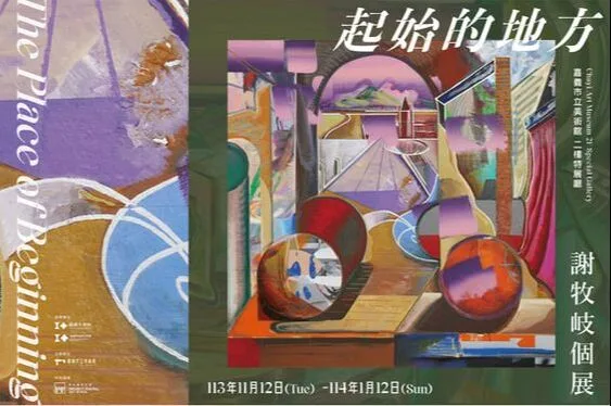 圖片