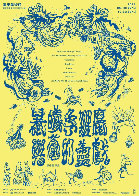 圖片